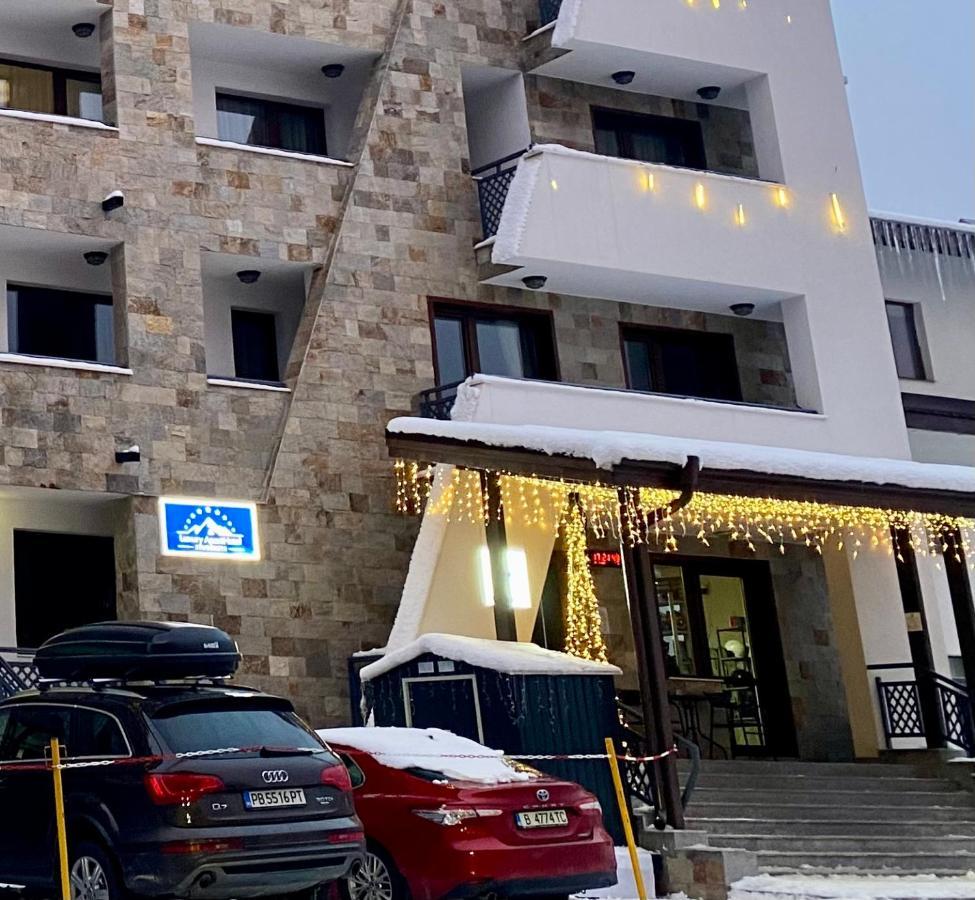 Luxury Aparthotel Studenets بامبوروفو المظهر الخارجي الصورة