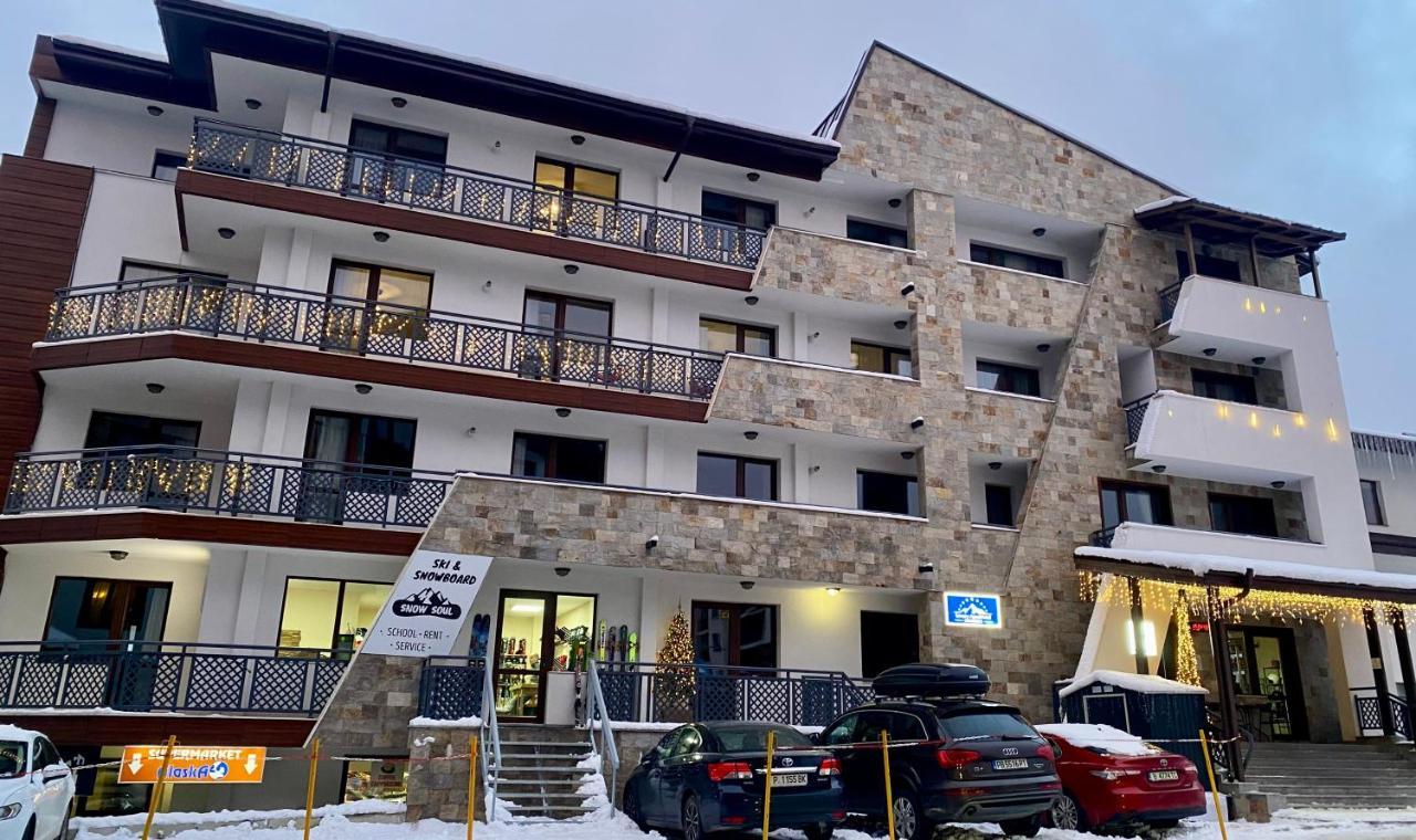 Luxury Aparthotel Studenets بامبوروفو المظهر الخارجي الصورة